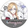 Caligula -カリギュラ- ラバーマットコースター 【ミレイ】 (キャラクターグッズ)