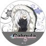 Caligula -カリギュラ- ラバーマットコースター 【シャドウナイフ】 (キャラクターグッズ)