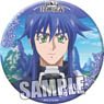 Hakyu Hoshin Engi Can Badge [Yozen] (Anime Toy)