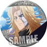 Hakyu Hoshin Engi Can Badge [Bunchuu] (Anime Toy)