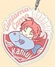 Acrylic Key Ring Gin Tama Camp Series 07 Kamui AK (Anime Toy)