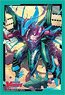 Bushiroad Sleeve Collection Mini Vol.345 Card Fight!! Vanguard [Blue Storm Dragon, Maelstrom] Part.2 (Card Sleeve)