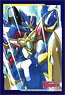 Bushiroad Sleeve Collection Mini Vol.347 Card Fight!! Vanguard [Ultimate Dimensional Robo, Great Daiyusha] Part.2 (Card Sleeve)