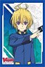 Bushiroad Sleeve Collection Mini Vol.348 Card Fight!! Vanguard [Leon Soryu] Part.2 (Card Sleeve)