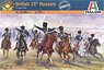 クリミア戦争 イギリス軍 第11騎兵隊 (プラモデル)