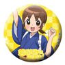 [Waka Okami wa Shogakusei!] 54mm Can Badge Okko (Anime Toy)
