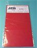 1.0mm Plastic Plate (Red) 180x100mm (Set of 2 Sheets) (Material)