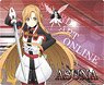 Sword Art Online the Movie -Ordinal Scale- Mouse Pad [Asuna & Yui] (Anime Toy)