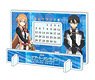 Sword Art Online the Movie -Ordinal Scale- Acrylic Calendar (Anime Toy)