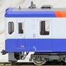 (HO) [Limited Edition] KIHA110 Iiyama Line Revival Color (M) (Model Train)