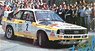 Audi Sport Quattro W.Rohrl / C.Geistdorfer Tour de Corse 1984 #2 (Diecast Car)