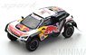 Peugeot 3008 DKR Maxi No.306 - Team Peugeot Total - Dakar 2018 (ミニカー)