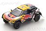 Peugeot 3008 DKR Maxi No.300 - Team Peugeot Total - Dakar 2018 (Diecast Car)