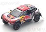 Peugeot 3008 DKR Maxi No.308 - Team Peugeot Total - Dakar 2018 (ミニカー)