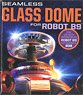 Lost in Space Seamless Glass Dome for Robot B9 (Plastic model)