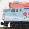 2017 Operation North Pole Christmas Train 6 Unit Set (F40PH, Gallery Bi-Level Car) (6-Car Set) (Model Train)