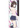 Saekano: How to Raise a Boring Girlfriend Flat Megumi Kato Sports Towel (Anime Toy)