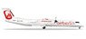 Air Berlin Bombardier Q400 `Albino` colors (Pre-built Aircraft)