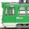 The Railway Collection Sapporo City Transportation Bureau Type 250 Tramway 100th Anniversary (#253/Single Arm Pantograph Car) (Model Train)