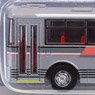 The Railway Collection Kanden Tunnel Trolleybus Type 300 (Model Train)