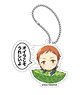 The Seven Deadly Sins: Revival of the Commandments Yu Okawa SD Series Tsubuyaki Key Ring (Tsubuyakey) 07. King A (Anime Toy)