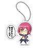 The Seven Deadly Sins: Revival of the Commandments Yu Okawa SD Series Tsubuyaki Key Ring (Tsubuyakey) 10. Gowther B (Anime Toy)