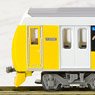 鉄道コレクション 静岡鉄道 A3000形 (Brilliant Orange Yellow) 2両セットD (2両セット) (鉄道模型)