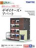 建物コレクション 160 デザイナーズ・アパート (鉄道模型)