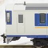 J.R. Limited Express Series 485 Shirasagi (New Color) Set C (3-Car Set) (Model Train)