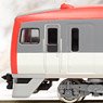 J.R. Limited Express Series 253 (Narita Express) Standard Set A (Basic A 6-Car Set) (Model Train)
