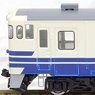 J.R. Diesel Train Type KIHA40-500 (Renewaled Car/Gonoh Line) (M) (Model Train)