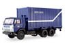 KAMAZ-53212 20 ft. Container `Russian Post` (ミニカー)