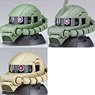 機動戦士ガンダム EXCEED MODEL ZAKU HEAD 5 (9個セット) (完成品)