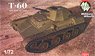 T-60 w/ZSU 12.7mm (Plastic model)