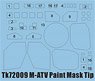 Masking Sheet for M-ATV (for Galaxy Hobby) (Plastic model)