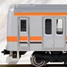 J.R. Commuter Train Series E231-0 (Musashino Line) (8-Car Set) (Model Train)