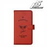 Persona 5 Notebook Type Smartphone Case [Hero] M (Anime Toy)