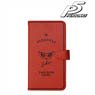 Persona 5 Notebook Type Smartphone Case [Hero] L (Anime Toy)