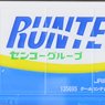 Private Ownership Container Type UF42A-38000 (Runtec) (2 Pieces) (Model Train)