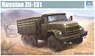 ソビエト軍 Zil-131 トラック (プラモデル)