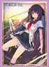 Bushiroad Sleeve Collection HG Vol.1625 Ao no Kanata no Four Rhythm [Misaki Tobisawa] Part.2 (Card Sleeve)