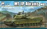 M1P Abrams MBT (Plastic model)