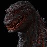 Godzilla (2016) (Completed)