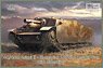 40/43M Zrinyi II - Hungarian 105mm Assault Gun with Sideskirts (Plastic model)