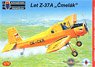 LET Z-37A「チメラック」 (丸鼻蜂) 農業機 (プラモデル)