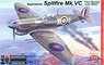 Spitfire Mk.Vc `Four Barrels over Malta` (Plastic model)