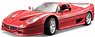 Ferrari F50 Closed Top (Red) (Diecast Car)