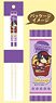 My Chopsticks Collection Set Gin Tama Burger Shop Series 04 Takasugi MSC (Anime Toy)