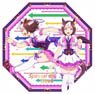 Uma Musume Pretty Derby Folding Umbrella [Special Week] (Anime Toy)