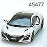 Honda NSX 2016 Casino White Pearl (Diecast Car)